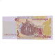 Cédula P#52 50 Riels 2002 Camboja Ásia FE