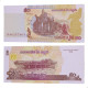 Cédula P#52 50 Riels 2002 Camboja Ásia FE