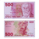 Cédula P#48 500 Sheqalim 1982 Israel Ásia FE