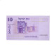 Cédula P#39 10 Israeli Pounds 1973 Israel Ásia FE