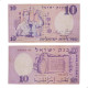 Cédula P#32d 10 Israeli Pounds 1958 Israel Ásia MBC