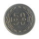 Moeda KM#19 50 Fils 1992 FC Bahrein Ásia Cupro-Níquel Ø22mm 4,5gr.
