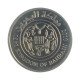 Moeda KM#24.2 25 Fils 2010 FC Bahrein Ásia Cupro-Níquel Ø20mm 3,5gr.