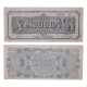 Cédula P#133b 2000000000 Drachmas 1944 Grécia Europa SOB/FE