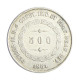 Moeda P-564 500 Réis 1851 MBC Prata 0.917 Ø25,5mm 6,37gr.*