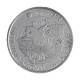 Moeda KM#707 1000 Escudos 1998 MBC Portugal Europa Exposição do Ano Internacional dos Oceanos Prata .500 Ø40mm 27gr.