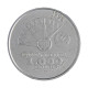 Moeda KM#707 1000 Escudos 1998 MBC Portugal Europa Exposição do Ano Internacional dos Oceanos Prata .500 Ø40mm 27gr.