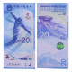 Set 2 Cédulas 20 Yuan 2022 FE China Ásia Jogos Olímpicos de Inverno