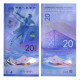 Set 2 Cédulas 20 Yuan 2022 FE China Ásia Jogos Olímpicos de Inverno