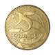 Moeda V-527 25 Centavos 2007  MBC+   Aço R Bronze  Ø25mm 7,5gr.