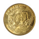 Moeda V-529 25 Centavos 2009 SOB/FC Aço R BronzeØ25mm 7,5gr.