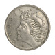V-312 50 Centavos 1970 