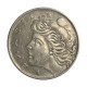 V-312 50 Centavos 1970 