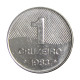 Moeda V-346 1 Cruzeiro 1983 FC Cana de Açúcar Aço Inoxidável Ø20mm 3,23gr.
