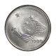 Moeda V-413 1 Cruzeiro 1990 FC Bandeira Aço Inoxidável Ø20,5mm 3,6gr.