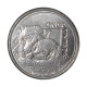 Moeda V-434 50 Cruzeiros Reais 1993 SOB/FC Onça Aço Inoxidável Ø23mm 3,9gr. *