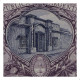 P#260b 1 Peso 1952 Argentina América Independência Econômica