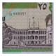 P#53b 25 Dinars 1992 Sudão África