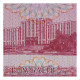 P#18 10 Rublos 1994 FE Transnistria Europa
