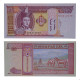 P#63c 20 Tugrik 2005 FE Mongólia Ásia