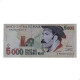 C-239 5000 Cruzeiros Reais 1993 MBC+