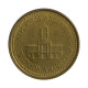 Km#110.2 25 Centavos 2009 MBC Argentina América Bronze Alumínio 24.2(mm) 5.4(gr)