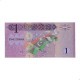 P#76 1 Dinar 2013 FE Líbia África
