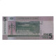 P#72c 5 Pounds 2015 FE Sudão África