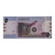 P#72c 5 Pounds 2015 FE Sudão África