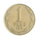 Km#207 1 Peso  1975 So MBC+ Chile  América  Cupro-Níquel  24(mm) 5(gr)