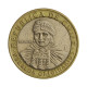 Km#236 100 Pesos 2010 So MBC Chile América Bimetálico 23.5(mm) 7.58(gr)