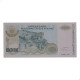 P#R25 100 000 000 Dinara 1993 SOB+ Croácia Europa