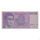 P#113 500 Dinara 1992 FE Iugoslávia Europa