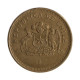 Km#226.2 100 Pesos 1996 SO MBC Chile América Bronze de alumínio 27(mm) 9(gr)