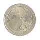 Quarter Dollar 2015 P MBC North Carolina: Blue Ridge Parkway