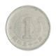 Km#74 1 Yen 1956 BC Japão Ásia Alumínio 20(mm) 1(gr)