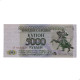 P#24 5 000 Roubles 1993 FE Transnistria Europa