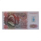 P#11 500 Roubles 1994 FE Transnistria Europa