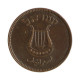 Km#10 5 Pruta 1949 MBC Israel Ásia S/pérola Bronze  20(mm) 3.2(gr)