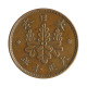 Y#42 1 Sem 1921 MBC+ Japão Ásia Bronze 23.03(mm) 3.75(gr)