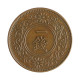 Y#42 1 Sem 1921 MBC+ Japão Ásia Bronze 23.03(mm) 3.75(gr)