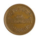 Y#73a 10 Yen 1988 MBC Japão Ásia Bronze 23.5(mm) 4.5(gr)