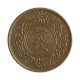 Y#42 1 Sen 1919 MBC  Japão Ásia Bronze 23.03(mm) 3.75(gr)