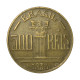 Moeda V-155 500 Réis 1938 MBC+ Feijó Bronze Alumínio Ø22,5mm 5gr.