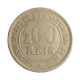 Moeda V-012A 100 Réis 1882 MBC C/ Marca de Verniz Cupro Níquel Ø27mm 10gr.