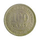 Moeda V-014 100 Réis 1884 MBC C/ Marca de Verniz Cupro Níquel Ø27mm 10gr.