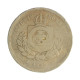 Moeda V-012A 100 Réis 1882 BC  Cupro Níquel Ø27mm 10gr.