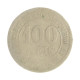 Moeda V-012A 100 Réis 1882 UTG  Cupro Níquel Ø27mm 10gr.
