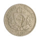 Moeda V-016 200 Réis 1871 BC  Cupro Níquel Ø32mm 15gr.