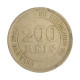 Moeda V-023 200 Réis 1882 MBC C/ Marca de Verniz Cupro Níquel Ø32mm 15gr.